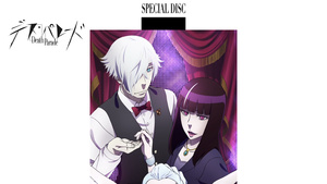 Death Parade